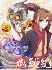 脱口秀综艺周五夜现场海报